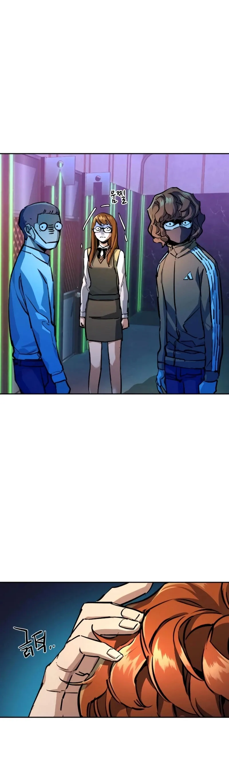 Mercenario Adolescente Capítulo 207 en Línea - página 24