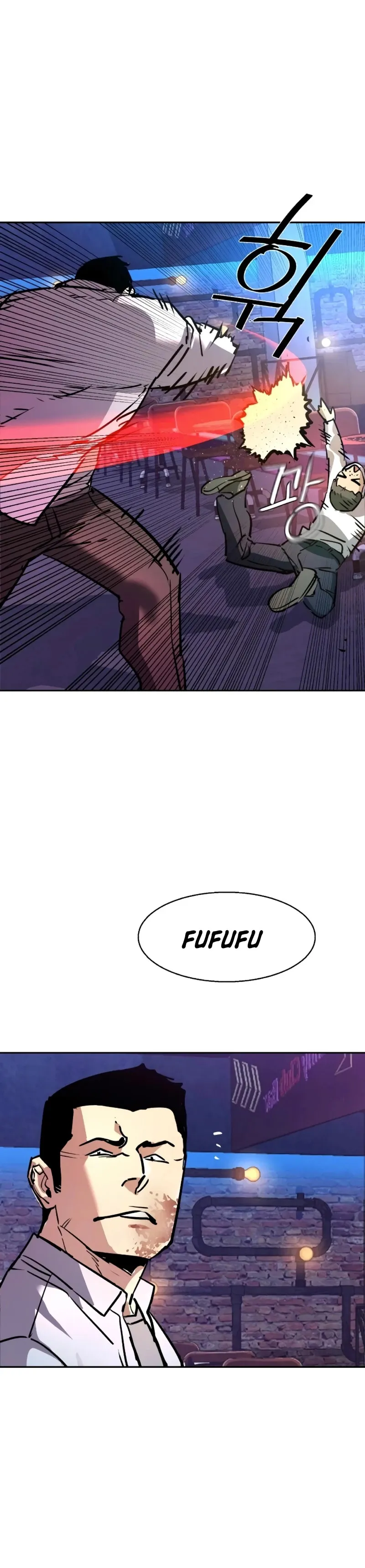 Mercenario Adolescente Capítulo 207 en Línea - página 42