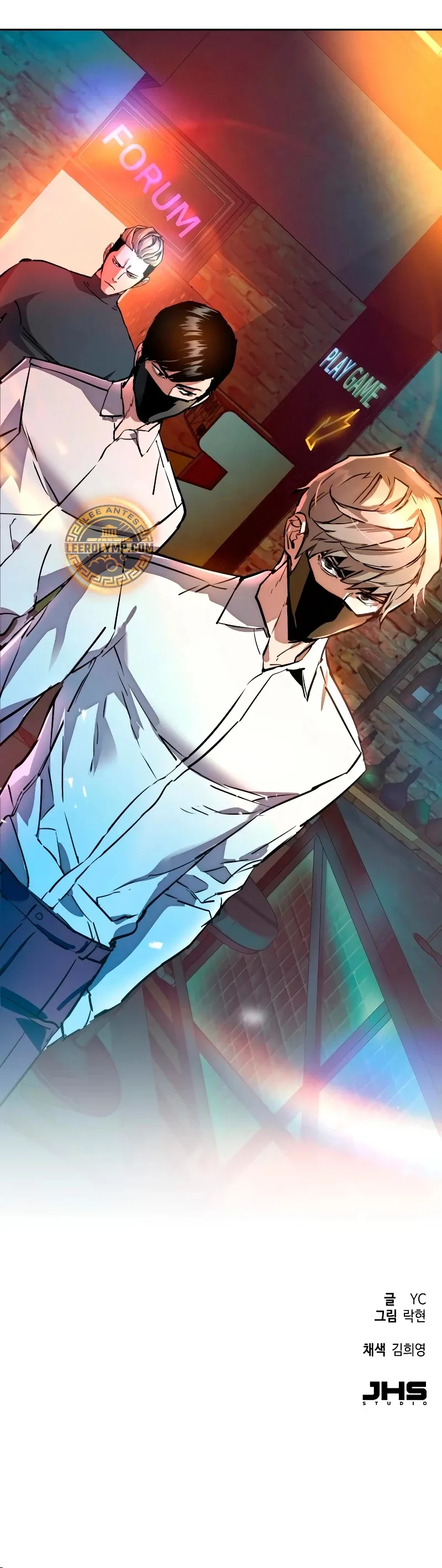Mercenario Adolescente Capítulo 207 en Línea - página 46