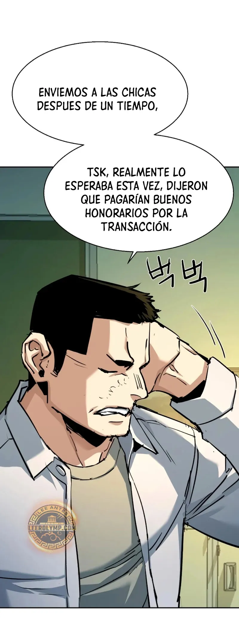 Mercenario Adolescente Capítulo 209 en Línea - página 18