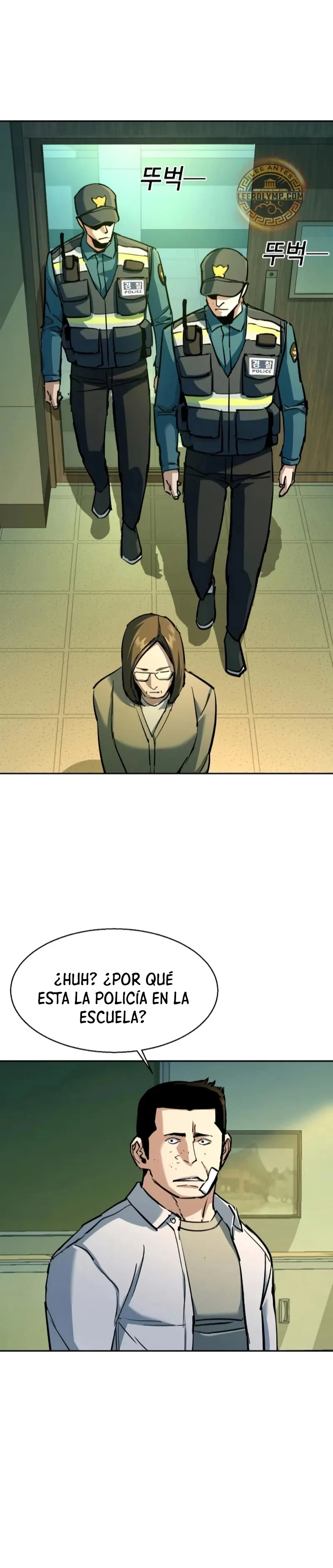Mercenario Adolescente Capítulo 209 en Línea - página 20