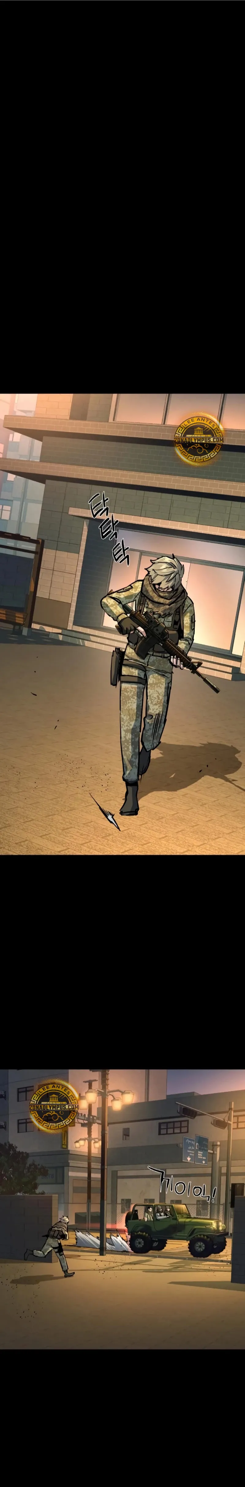Mercenario Adolescente Capítulo 212 en Línea - página 2