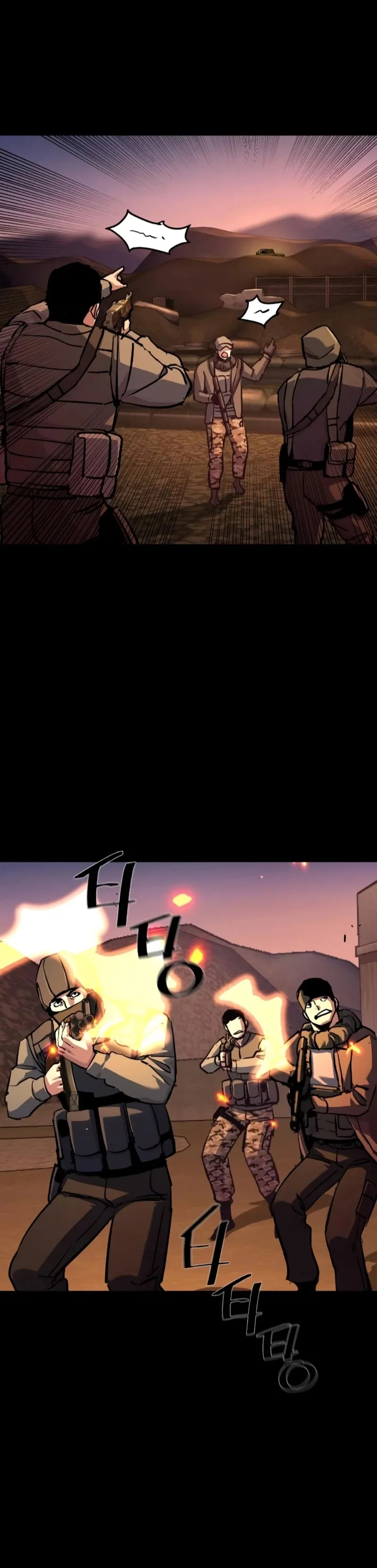 Mercenario Adolescente Capítulo 212 en Línea - página 13