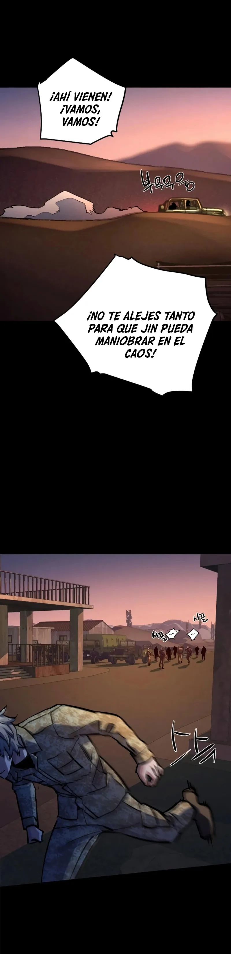 Mercenario Adolescente Capítulo 212 en Línea - página 16