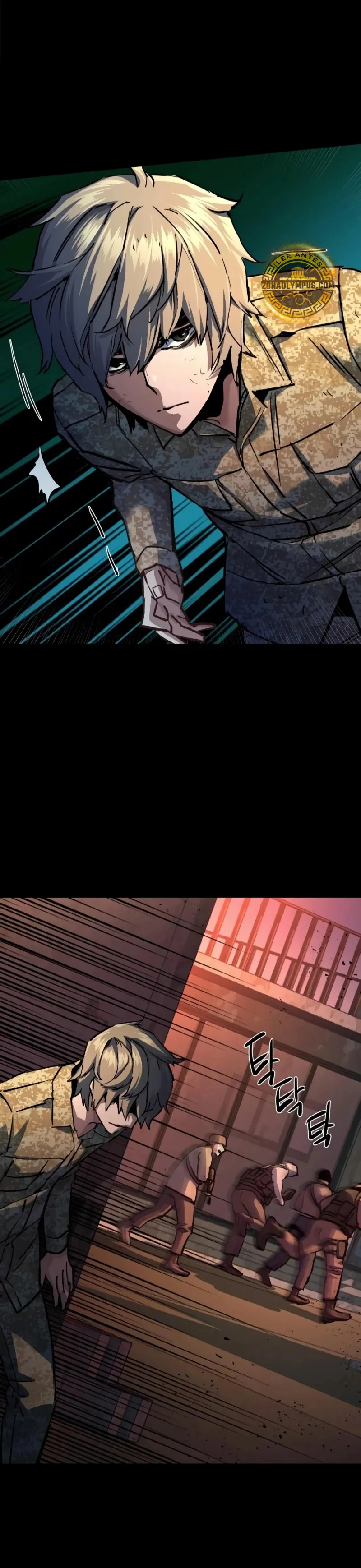 Mercenario Adolescente Capítulo 212 en Línea - página 17