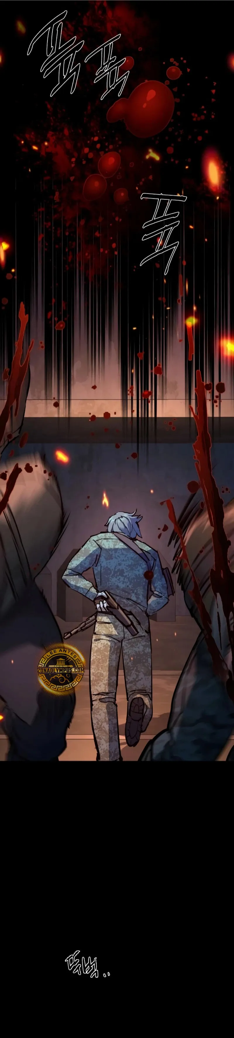 Mercenario Adolescente Capítulo 212 en Línea - página 29