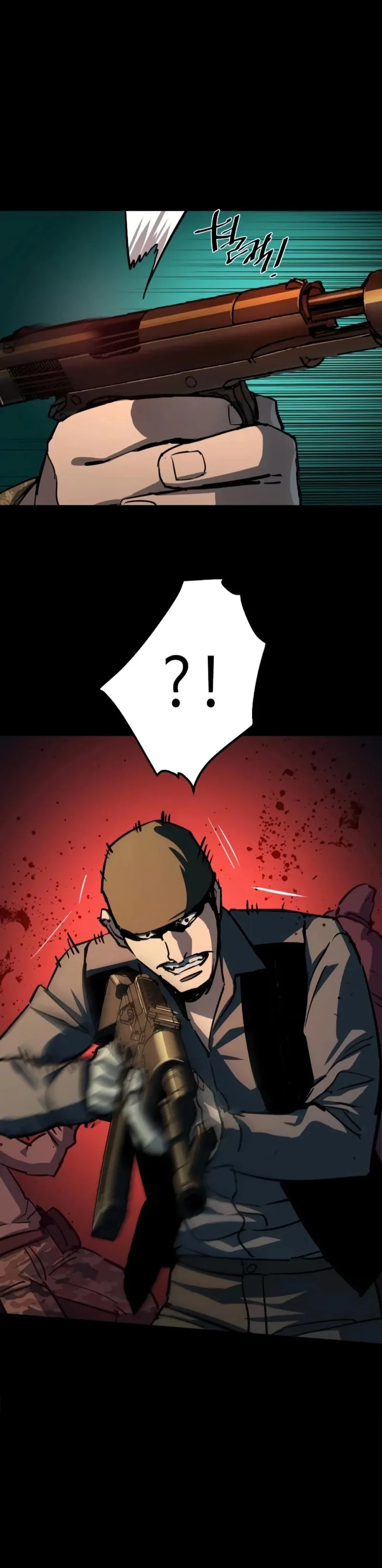 Mercenario Adolescente Capítulo 212 en Línea - página 33