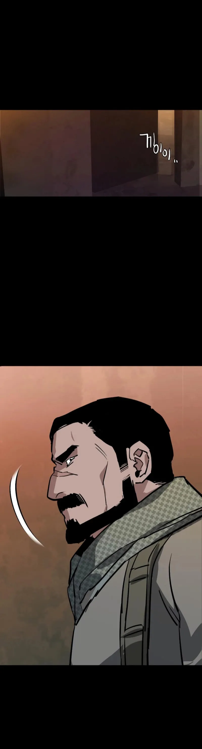 Mercenario Adolescente Capítulo 212 en Línea - página 42