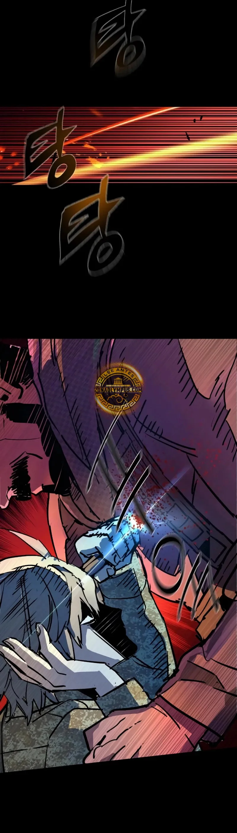 Mercenario Adolescente Capítulo 212 en Línea - página 46