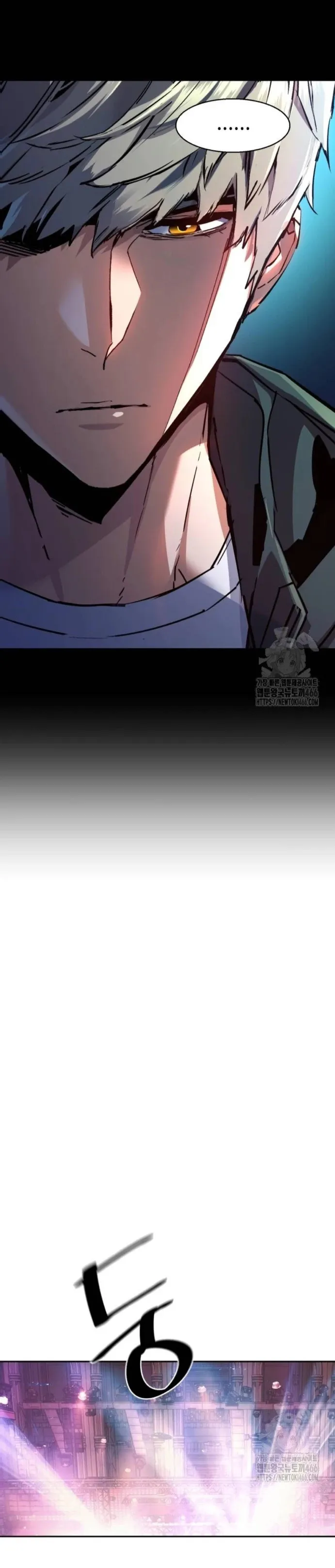 Mercenario Adolescente Capítulo 217 en Línea - página 5