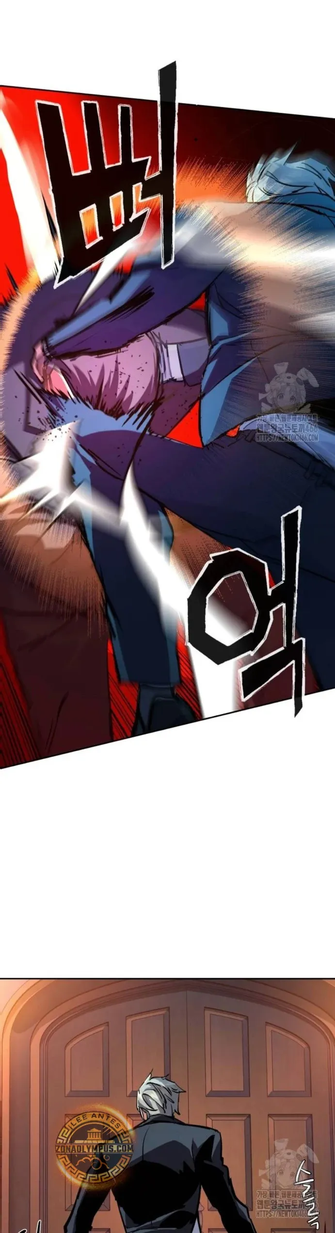 Mercenario Adolescente Capítulo 217 en Línea - página 15