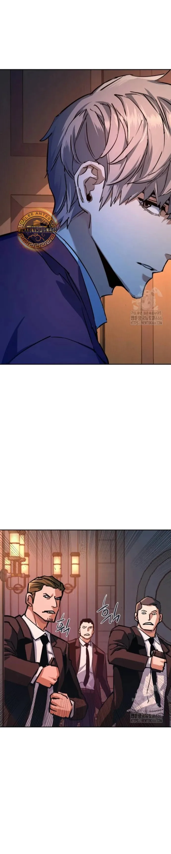 Mercenario Adolescente Capítulo 217 en Línea - página 18