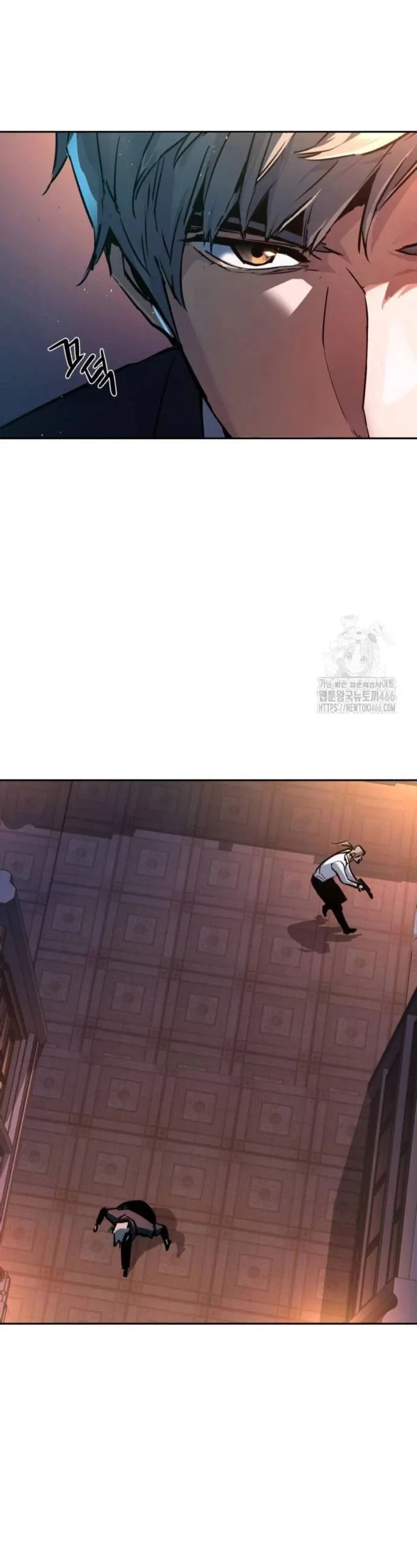 Mercenario Adolescente Capítulo 217 en Línea - página 21
