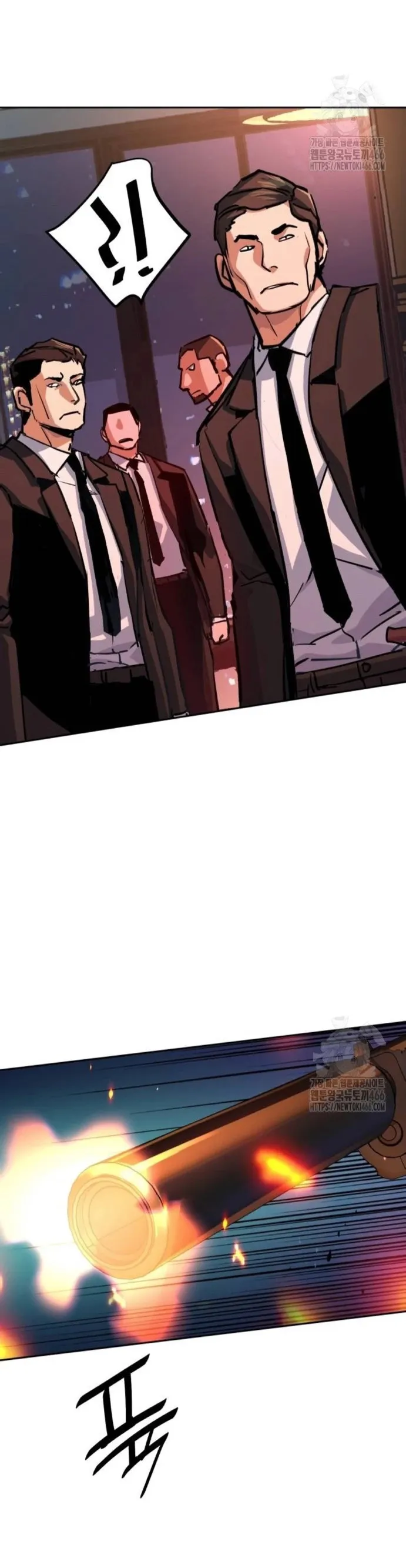 Mercenario Adolescente Capítulo 217 en Línea - página 23