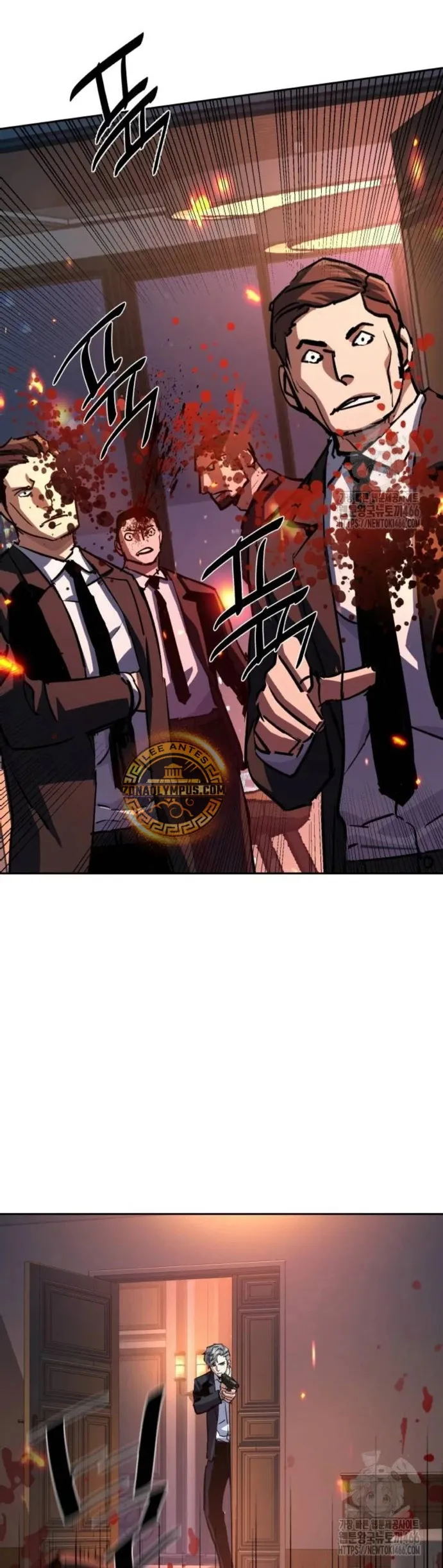 Mercenario Adolescente Capítulo 217 en Línea - página 24