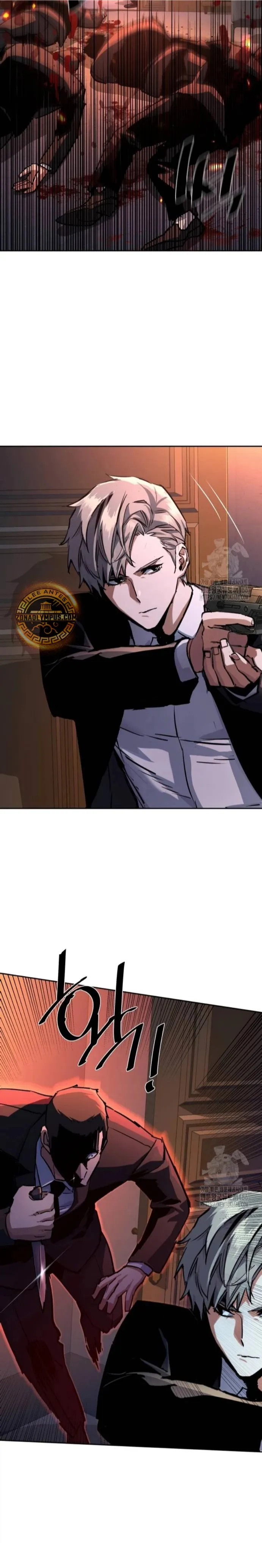 Mercenario Adolescente Capítulo 217 en Línea - página 25