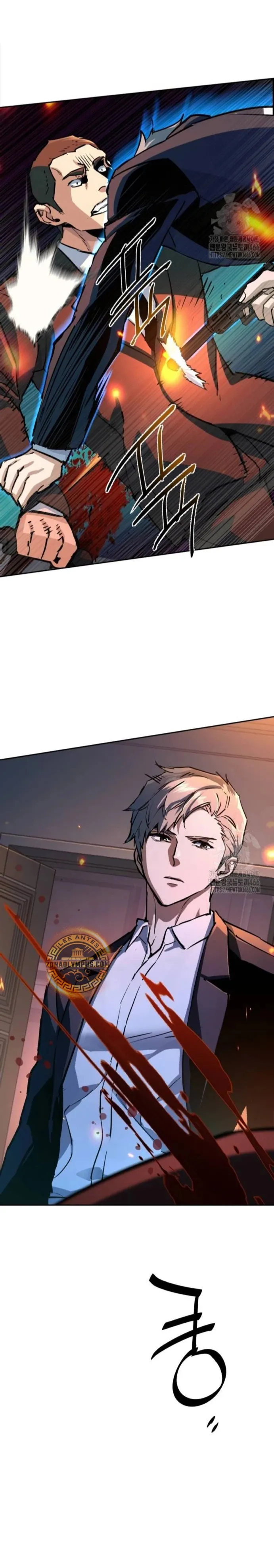Mercenario Adolescente Capítulo 217 en Línea - página 26
