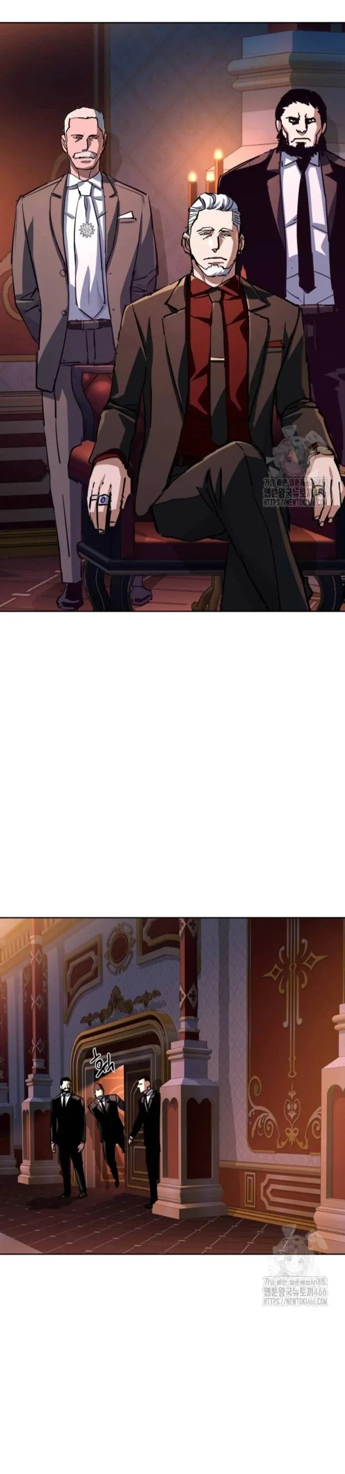Mercenario Adolescente Capítulo 217 en Línea - página 29
