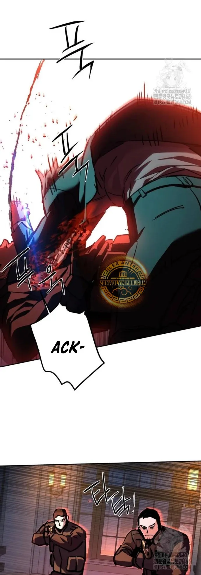 Mercenario Adolescente Capítulo 217 en Línea - página 40