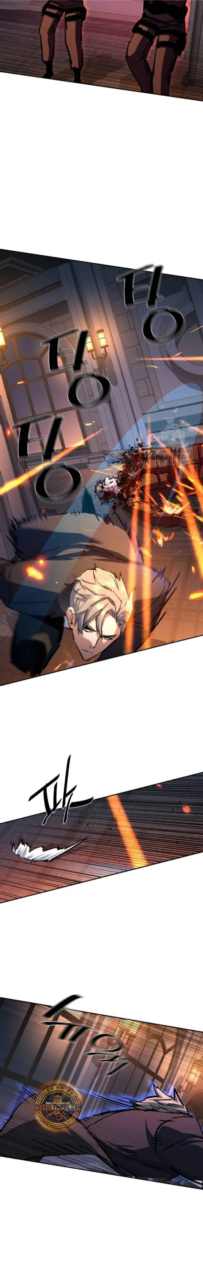 Mercenario Adolescente Capítulo 217 en Línea - página 41