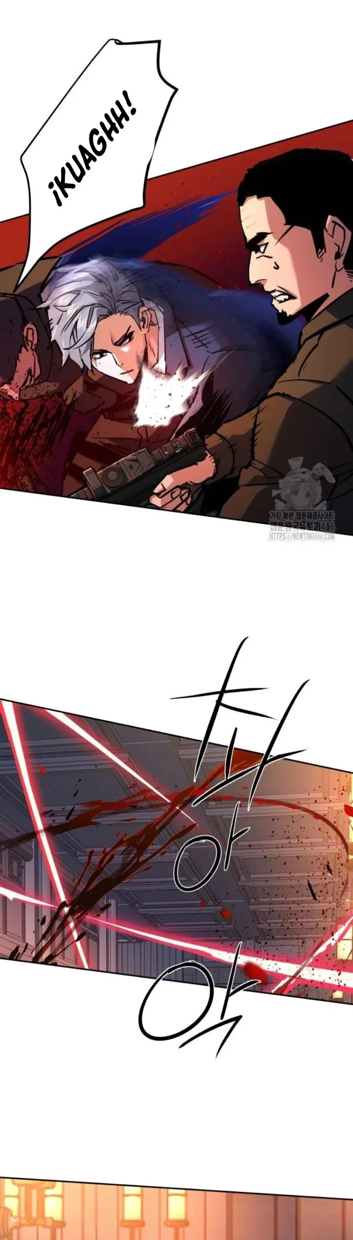 Mercenario Adolescente Capítulo 218 en Línea - página 7