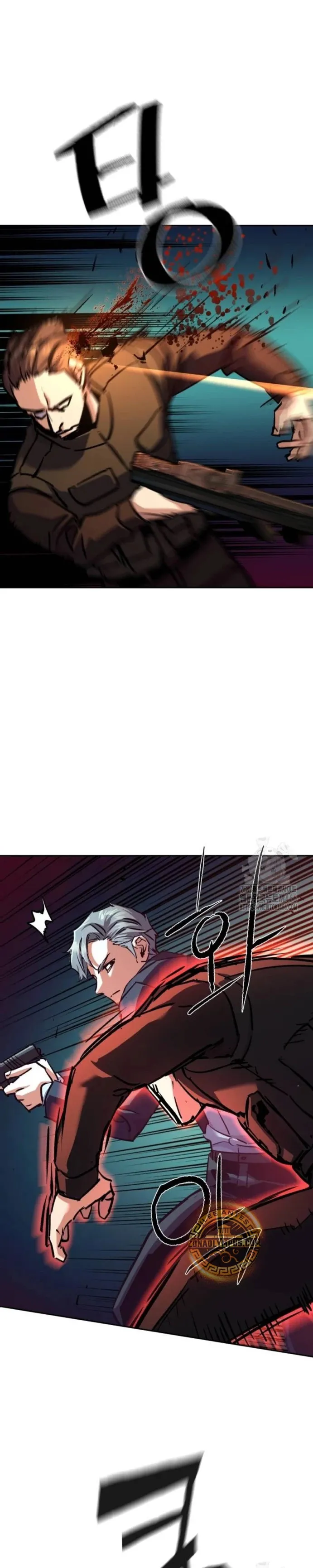 Mercenario Adolescente Capítulo 218 en Línea - página 15