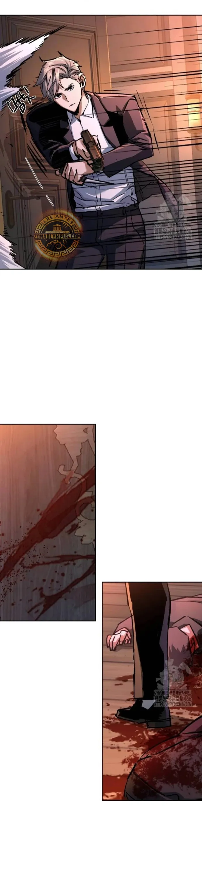 Mercenario Adolescente Capítulo 218 en Línea - página 21