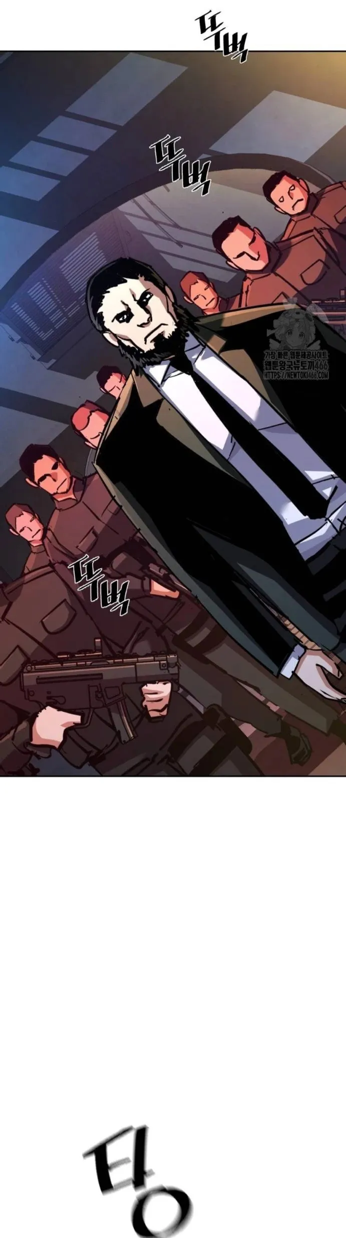 Mercenario Adolescente Capítulo 218 en Línea - página 32