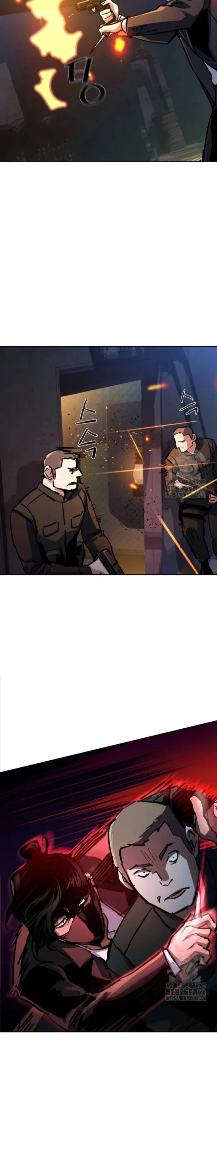 Mercenario Adolescente Capítulo 218 en Línea - página 34