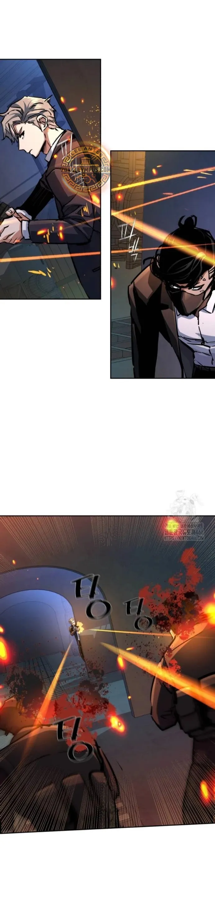 Mercenario Adolescente Capítulo 218 en Línea - página 38