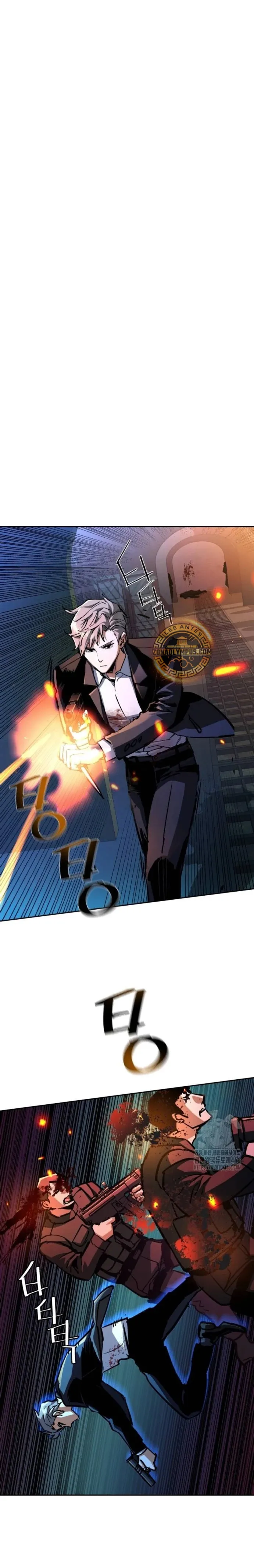 Mercenario Adolescente Capítulo 219 en Línea - página 2