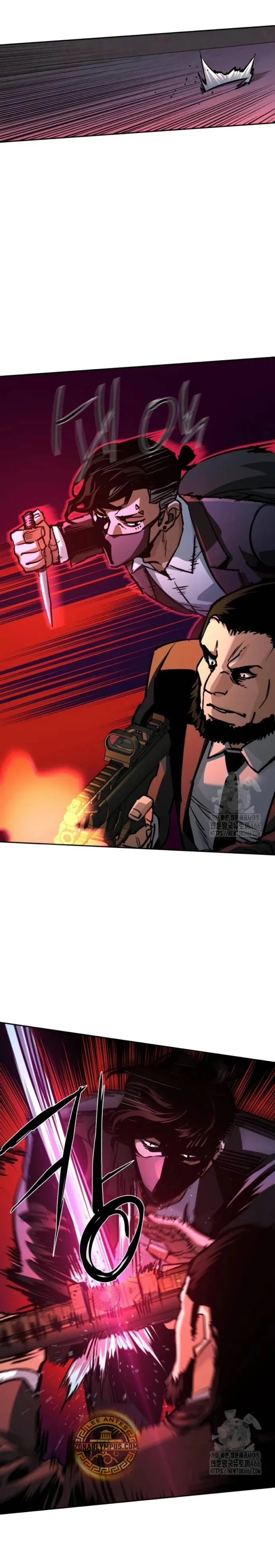 Mercenario Adolescente Capítulo 219 en Línea - página 4