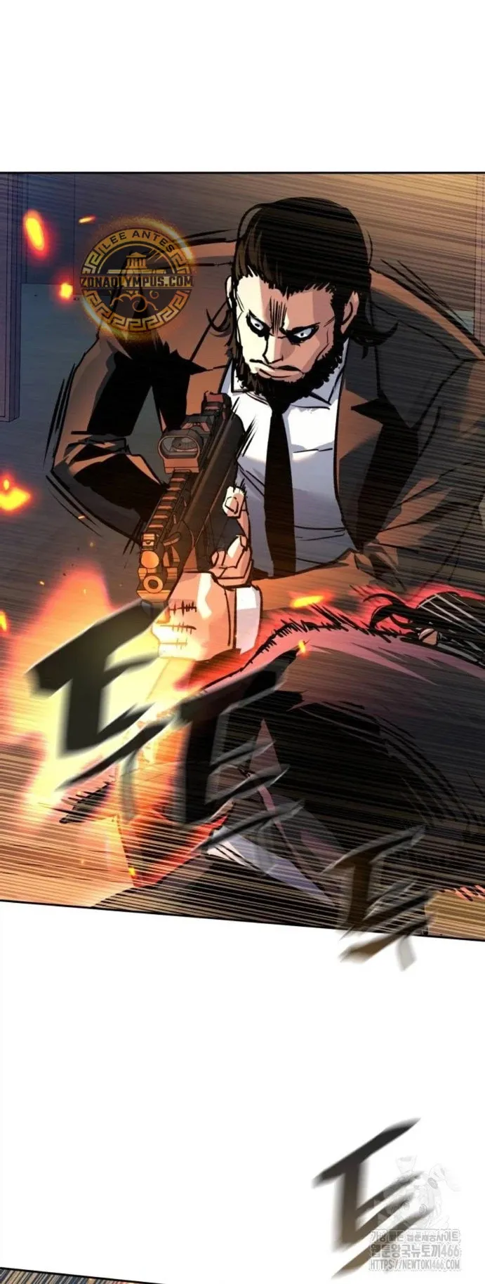 Mercenario Adolescente Capítulo 219 en Línea - página 6
