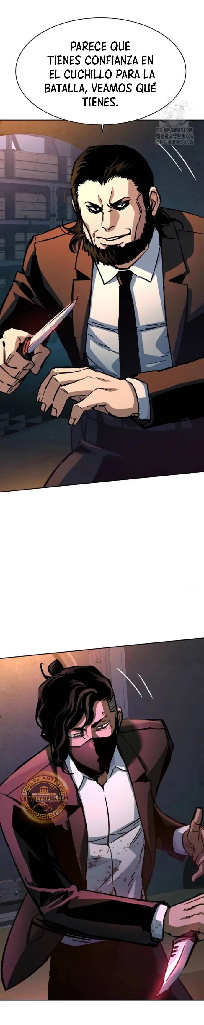Mercenario Adolescente Capítulo 219 en Línea - página 10