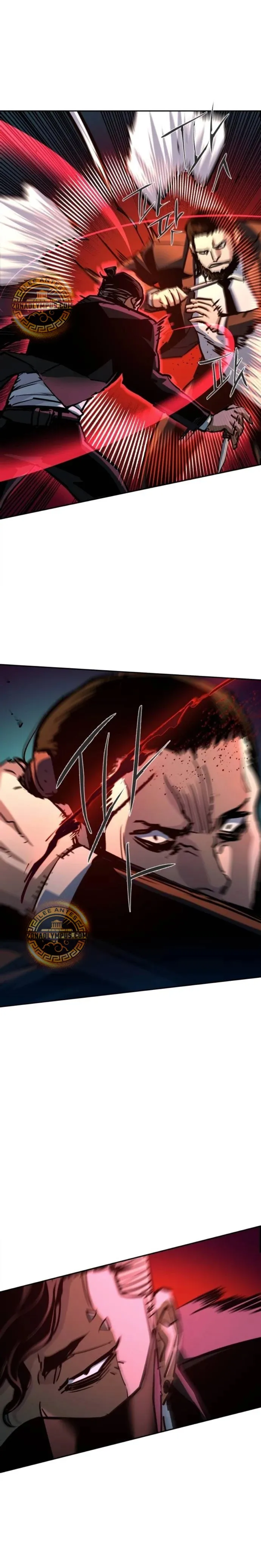 Mercenario Adolescente Capítulo 219 en Línea - página 12
