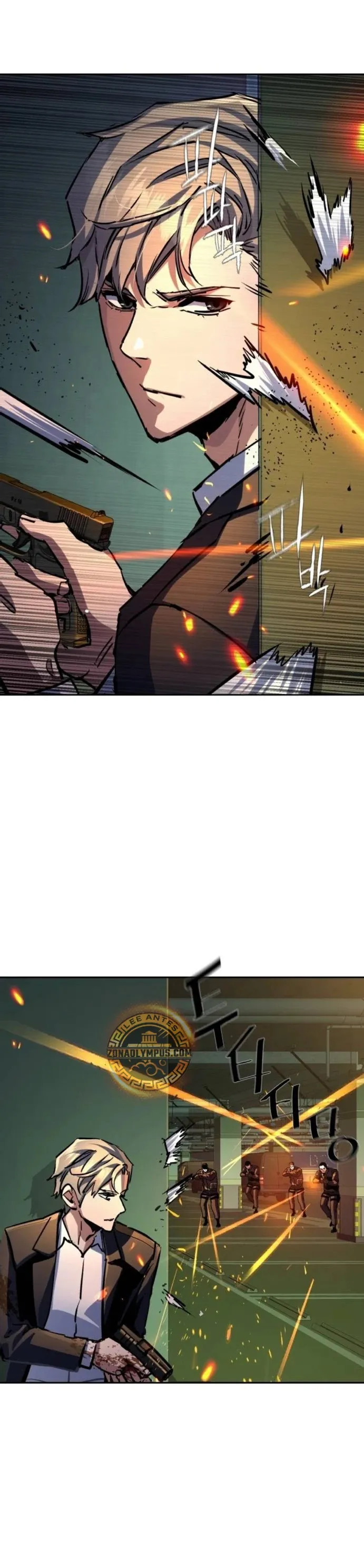 Mercenario Adolescente Capítulo 219 en Línea - página 30