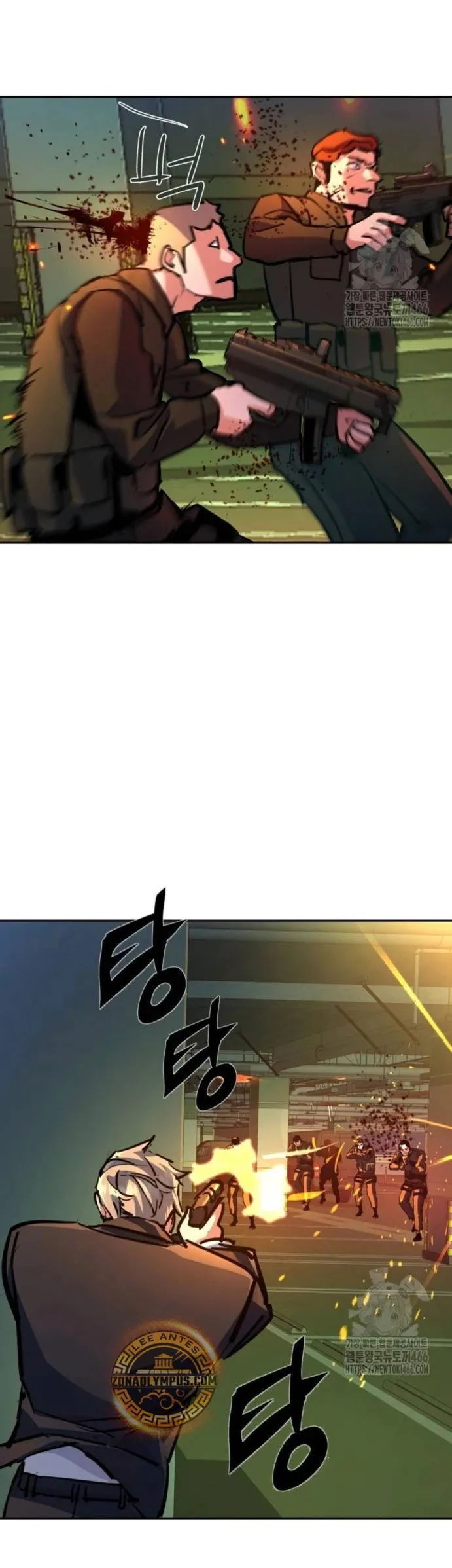 Mercenario Adolescente Capítulo 219 en Línea - página 33