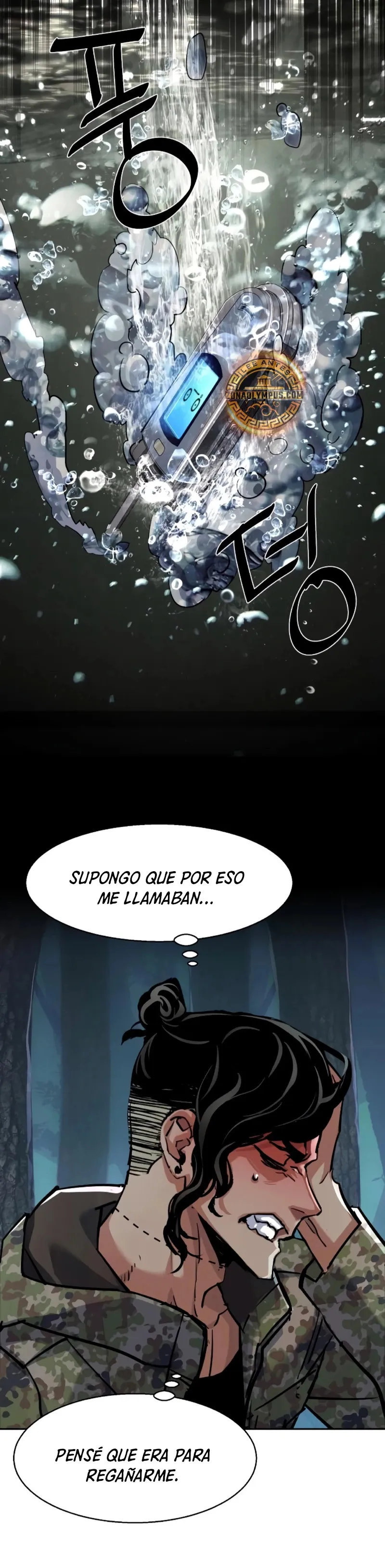 Mercenario Adolescente Capítulo 222 en Línea - página 12