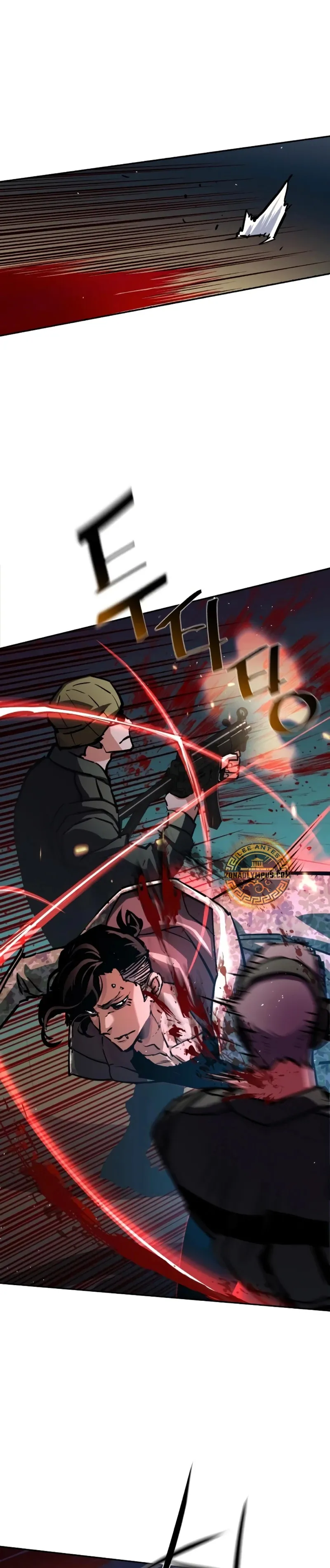 Mercenario Adolescente Capítulo 222 en Línea - página 17