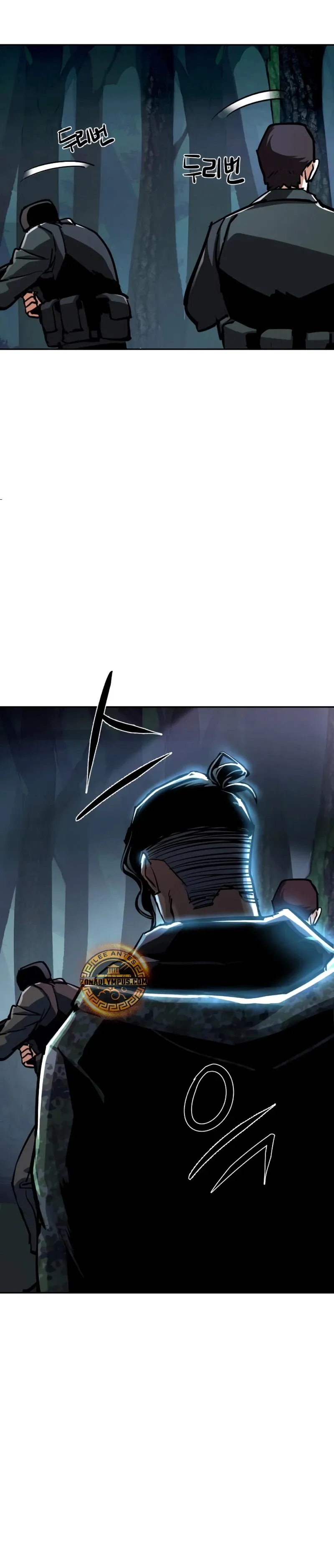 Mercenario Adolescente Capítulo 222 en Línea - página 22