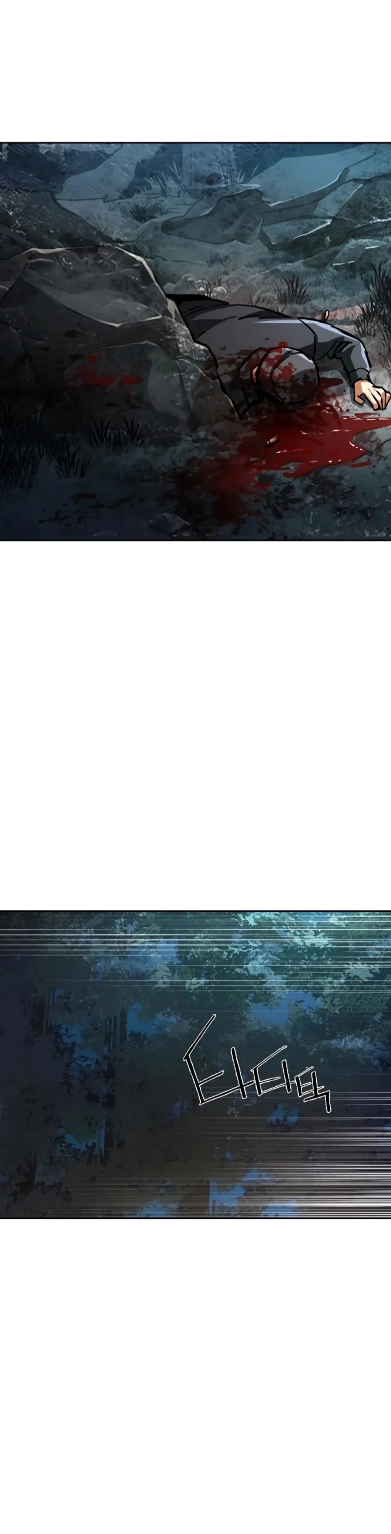 Mercenario Adolescente Capítulo 222 en Línea - página 28