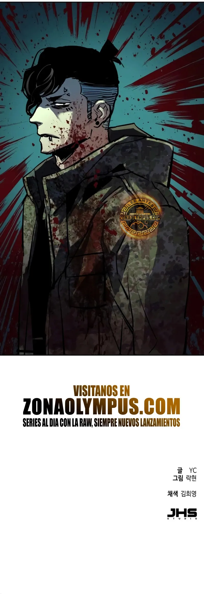 Mercenario Adolescente Capítulo 222 en Línea - página 42
