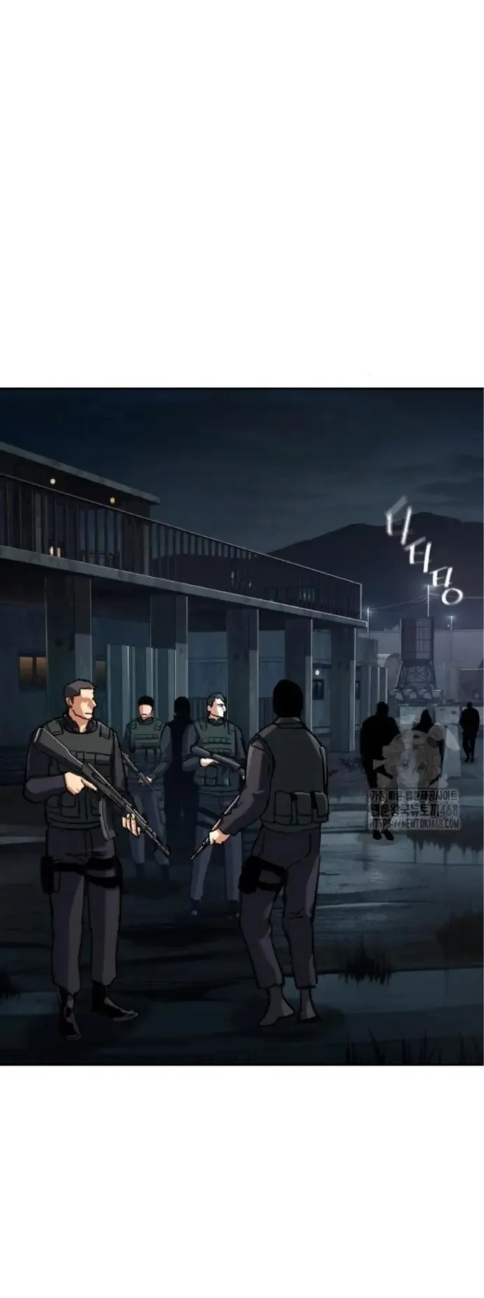 Mercenario Adolescente Capítulo 226 en Línea - página 34
