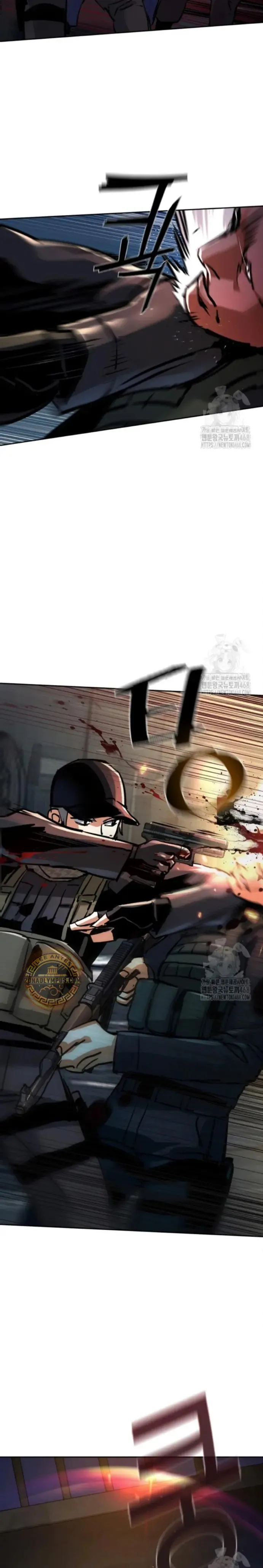 Mercenario Adolescente Capítulo 226 en Línea - página 39