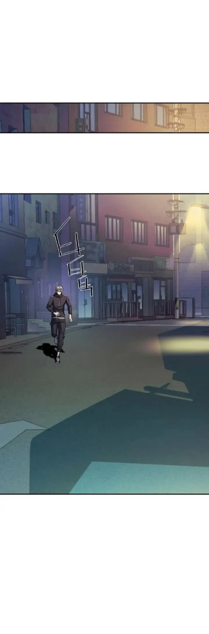 Mercenario Adolescente Capítulo 230 en Línea - página 22