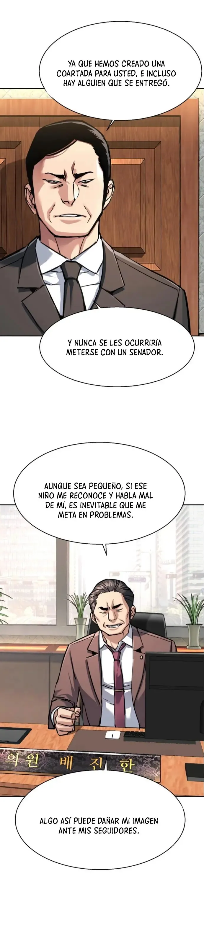 Mercenario Adolescente Capítulo 231 en Línea - página 10