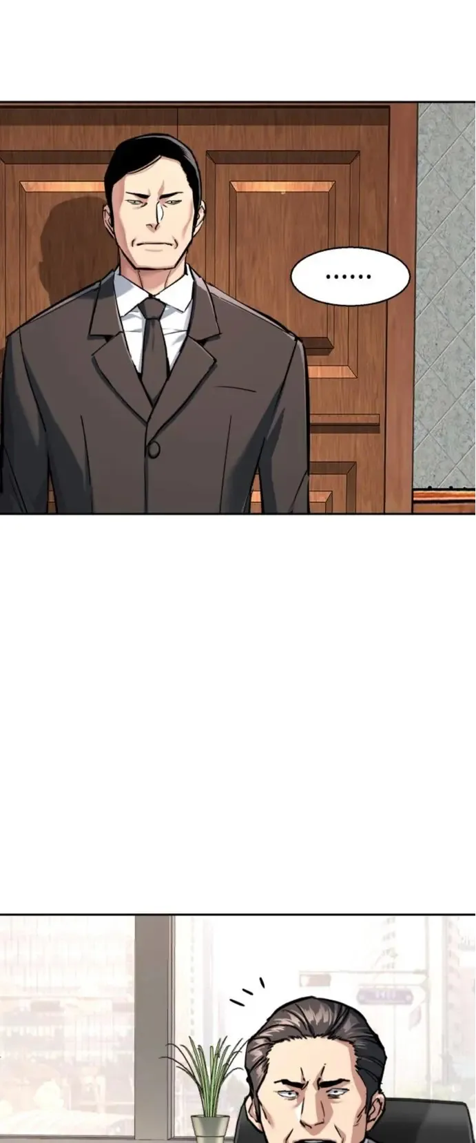 Mercenario Adolescente Capítulo 231 en Línea - página 11