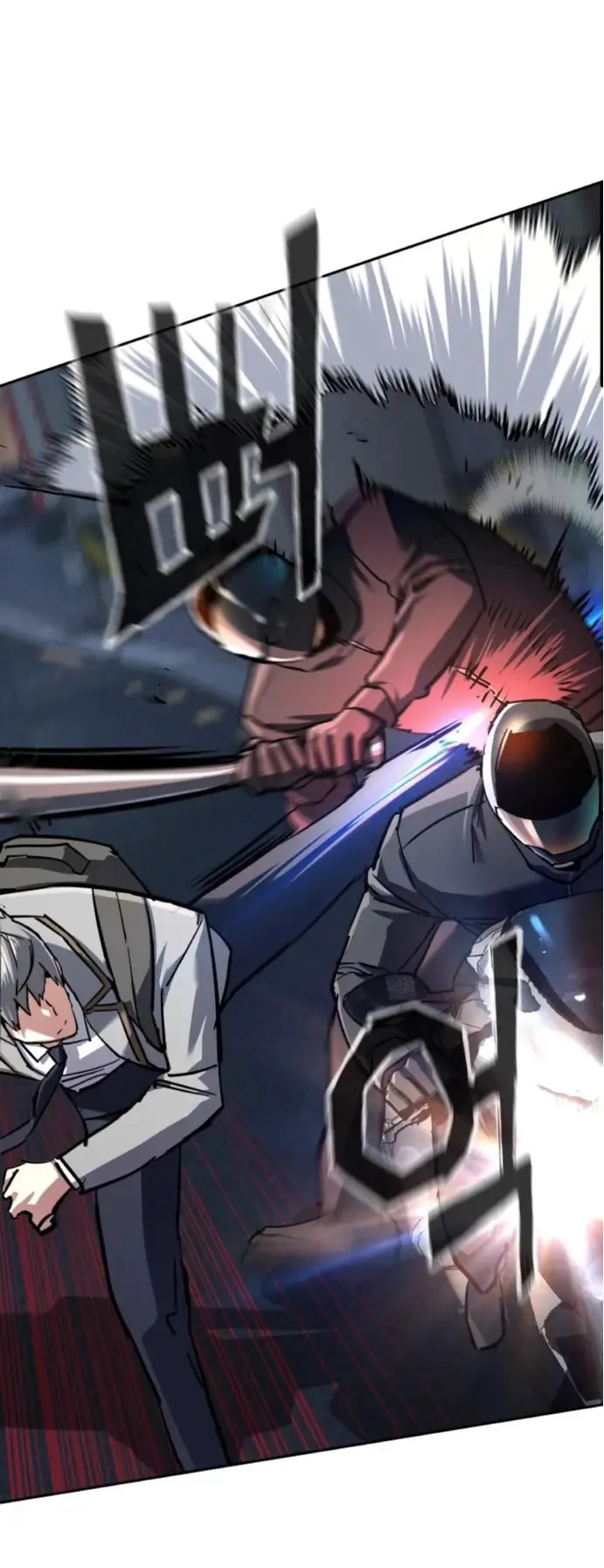 Mercenario Adolescente Capítulo 231 en Línea - página 21