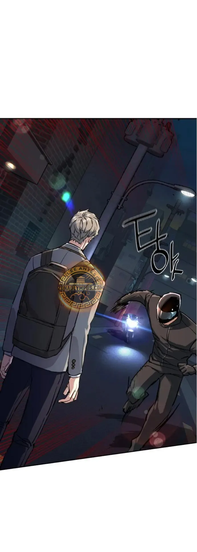 Mercenario Adolescente Capítulo 231 en Línea - página 26