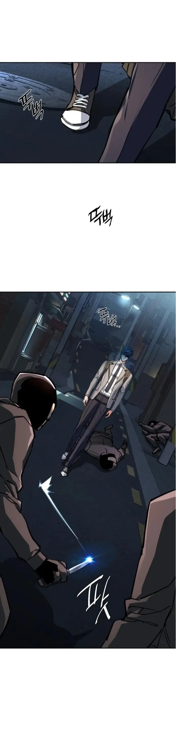 Mercenario Adolescente Capítulo 231 en Línea - página 29